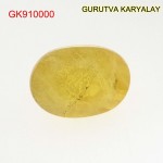 Yellow Sapphire – 5.28 Carats (Ratti-5.83) Pukhraj